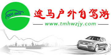 南寧啟迪創(chuàng)新科技投資有限公司